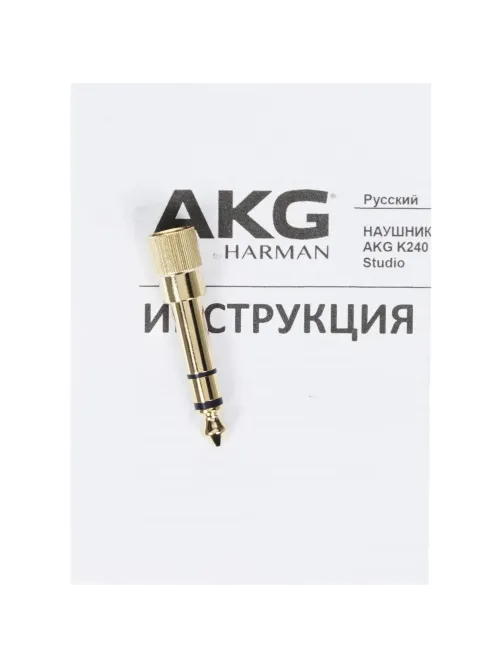 Наушники AKG K240 Studio студийные