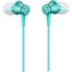 Наушники Xiaomi Мi Piston Fresh Bloom (HSEJ03JY Matte Blue), голубые