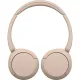 Наушники Sony WH-CH520/СZ  Beige