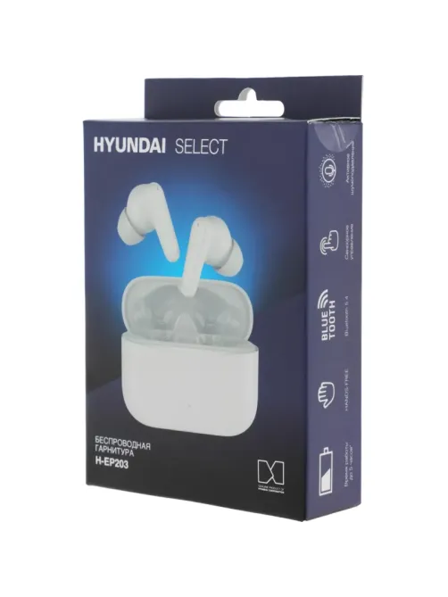 Наушники Hyundai Select H-EP203 белый беспроводные bluetooth (HEP203W)