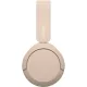 Наушники Sony WH-CH520/СZ  Beige