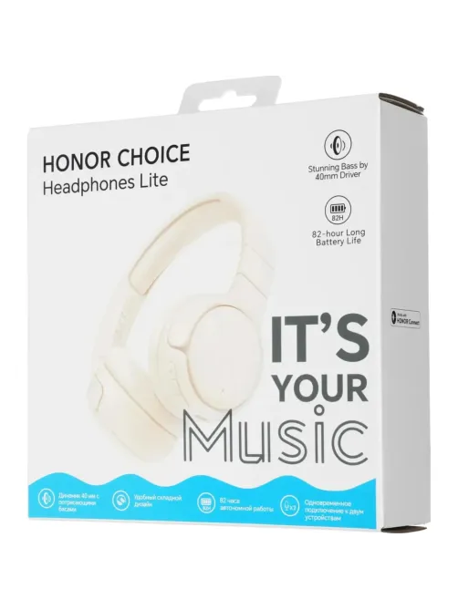 Наушники Honor Choice Headphones Lite Beige (SHB-ME00) (5504AEAF)