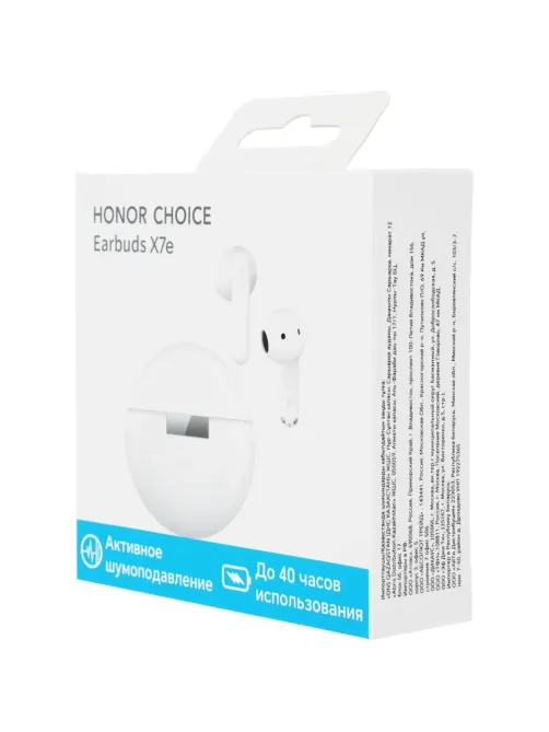 Наушники Honor Choice Earbuds X7e White (5504ABHG)