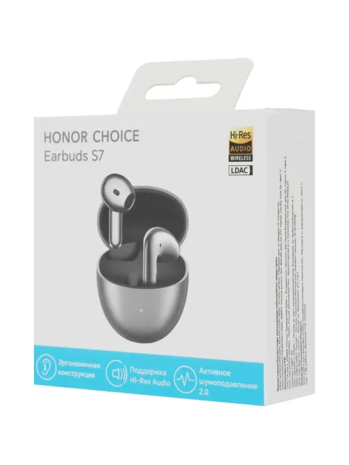 Наушники Honor Choice Earbuds S7 Grey (CHP-ME00) (5504ABTQ)