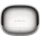 Наушники Xiaomi Buds 5 Pro BT (титановые) (BHR9640GL)