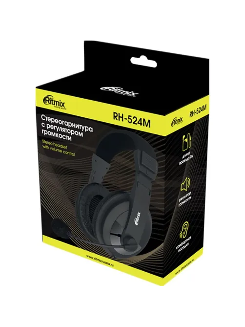 Наушники Ritmix RH-524M