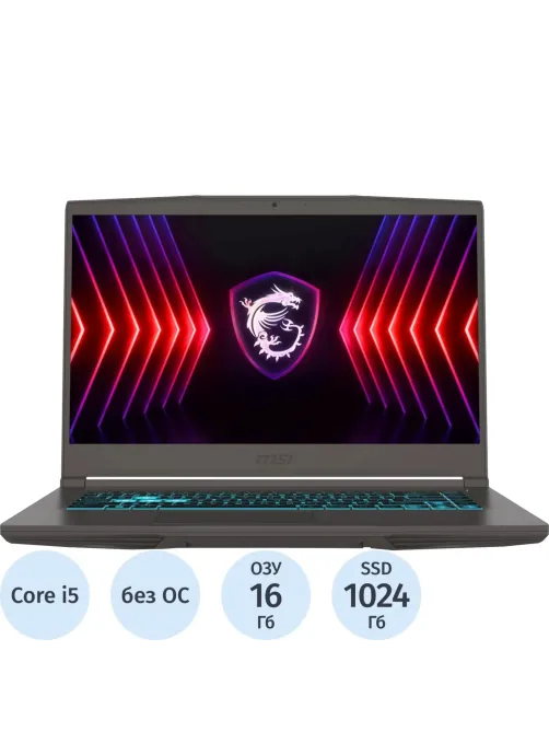 Ноутбук MSI B13VE-3419XRU(9S7-16R831-3419) i5-13420H/16Gb/1Tb/RTX/15.6/NoOS