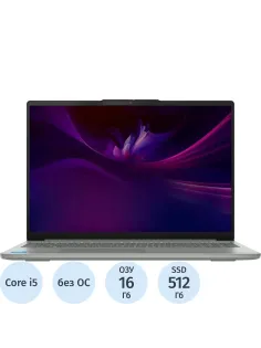 Ноутбук Lenovo IP Slim 5 16IRH10(83HS002RRK)i5-13420H/16Gb/512GbSSD/16/DOS