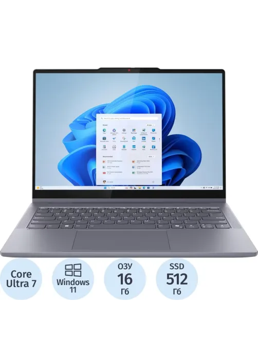 Ноутбук Lenovo IP 5 14IAL10(83KR001TUS)Ultra 7-255U/16Gb/512Gb SSD/14/W11H