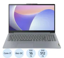 Ноутбук Lenovo IP 15IRU8(83EM00H6IN) i7-13620H/16Gb/512Gb SSD/15.6/NoOS