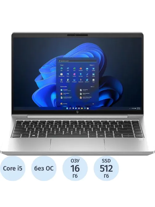 Ноутбук HP EliteBook 640 G10(736H9AV) i5-1335U/16Gb/512Gb SSD/14/DOS