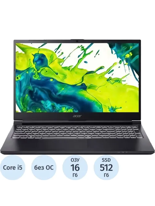 Ноутбук Acer Aspire 7(NH.QX6CD.003) i5-13420H/16Gb/512Gb SSD/RTX/15.6/noOS