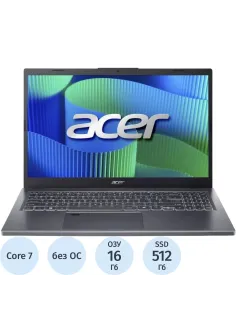 Ноутбук Acer EX215-56-738AA(NX.EHWCD.002)Core 7 150U/16Gb/512GSSD/15.6/noOS