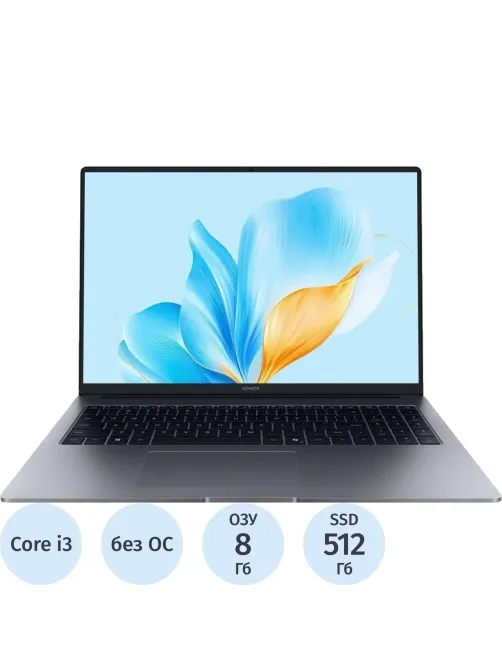 Ноутбук Honor X 16(5301ALXS) i3-1315U/8Gb/512Gb SSD/16/NoOS