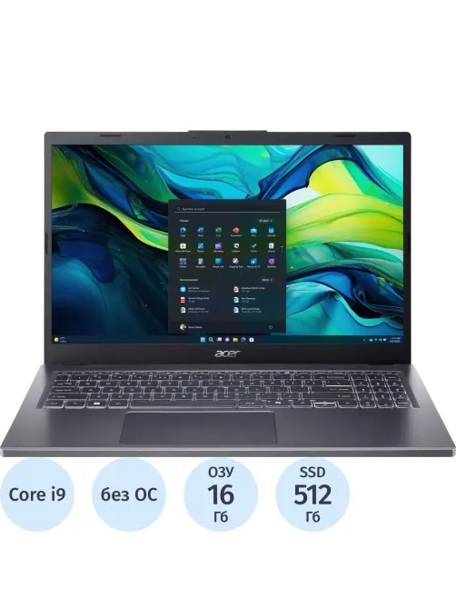 Ноутбук Acer 15 A15-51M-959S(NX.JKVEM.007)i9-13900H/16Gb/512GbSSD/15.6/NoOS