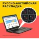 Ноутбук Honor X 14(5301ALWU) i5-12450H/16Gb/512Gb SSD/14/W11H