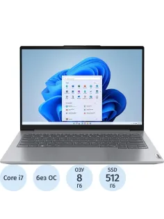 Ноутбук Lenovo Thinkbook 14 G6(21KG005QEV) i7-13700H/8Gb/512Gb SSD/14/NoOS