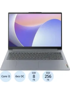 Ноутбук Lenovo IdeaPad Slim 3(82X7004BPS) i3 1305U/8Gb/256Gb SSD/15.6/noOS