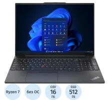 Ноутбук Lenovo Thinkpad E16 G2(21M5S0JG00)R7-7735HS/16Gb/512Gb SSD/16/NoOS