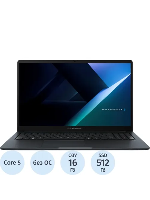 Ноутбук Asus B1503CVA-S77900(90NX0801-M08ZD0)Core5-120U/16Gb/512G/15.6/NoOS