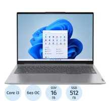 Ноутбук Lenovo TB 16 G6 IRL(21KH00X8EV)i3-1315U/16Gb/512Gb SSD/16/NoOS