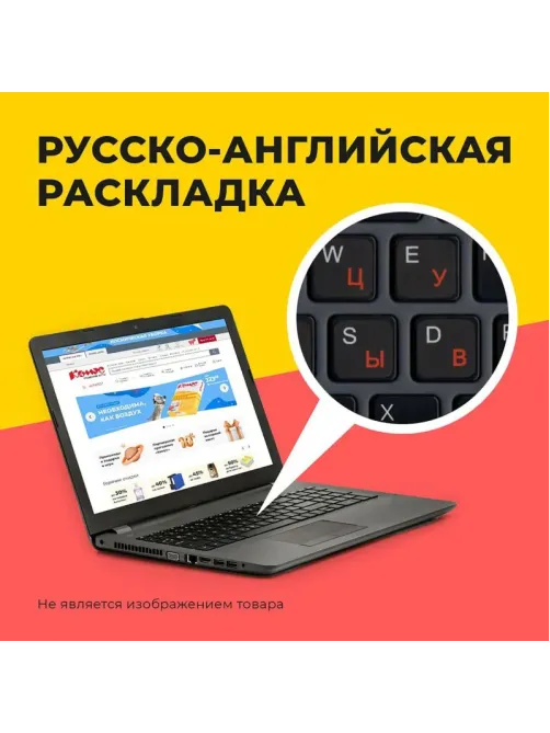Ноутбук HP EliteBook 640 G10(736H9AV) i5-1335U/16Gb/512Gb SSD/14/DOS