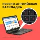 Ноутбук HP EliteBook 640 G10(736H9AV) i5-1335U/16Gb/512Gb SSD/14/DOS