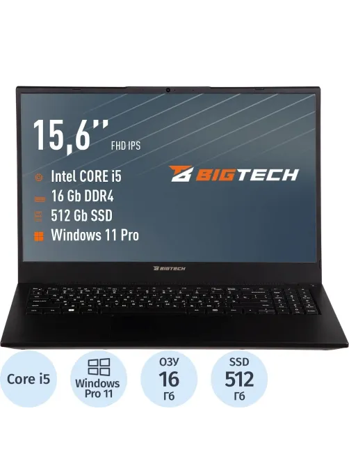 Ноутбук BigTech R157(R157-I4B9WTPM) i5-1235U/16Gb/512Gb SSD/15.6/W11P