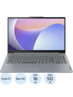 Ноутбук Lenovo IP Slim 3 15IRH8(83EM007MPS)i7-13620H/16Gb/512SSD/15.6/NoOS