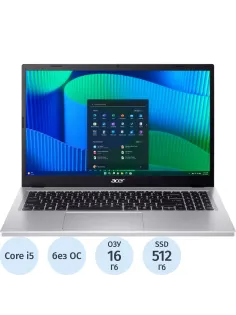 Ноутбук Acer EX215-57-56ZN(NX.EJAER.008) i5-1334U/16Gb/512Gb SSD/15.6/noOS
