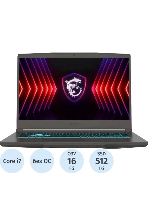 Ноутбук MSI B13VE-3200XRU(9S7-16R831-3200)i7-13620H/16Gb/512G/RTX/15.6/NoOS