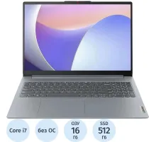 Ноутбук Lenovo IP Slim 3 15IRH8(83EM003TPS) i7-13620H/16Gb/512Gb/15.6/noOS