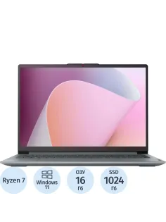 Ноутбук Lenovo IP Slim 3 15ABR8(82XM00TNUS)R7-7730U/16Gb/1Tb SSD/15.6/W11H