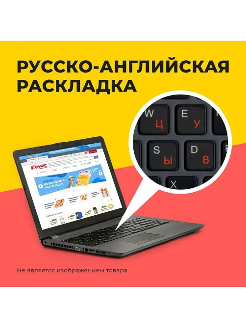 Ноутбук HP Probook 440 G10(7L753ET) i5-1334U/16Gb/256Gb SSD/14.0/W11P