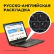 Ноутбук HP Probook 440 G10(7L753ET) i5-1334U/16Gb/256Gb SSD/14.0/W11P