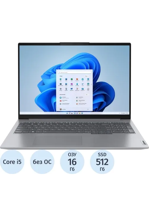 Ноутбук Lenovo TB 16 G6(21KH00SMEV) i5-13420H/16Gb/512Gb SSD/16.0/NoOS