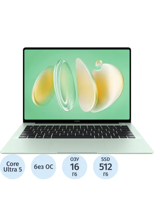 Ноутбук Huawei MateBook 14(53014MFP)Ultra 5-125H/16Gb/512Gb SSD/14.2/NoOS