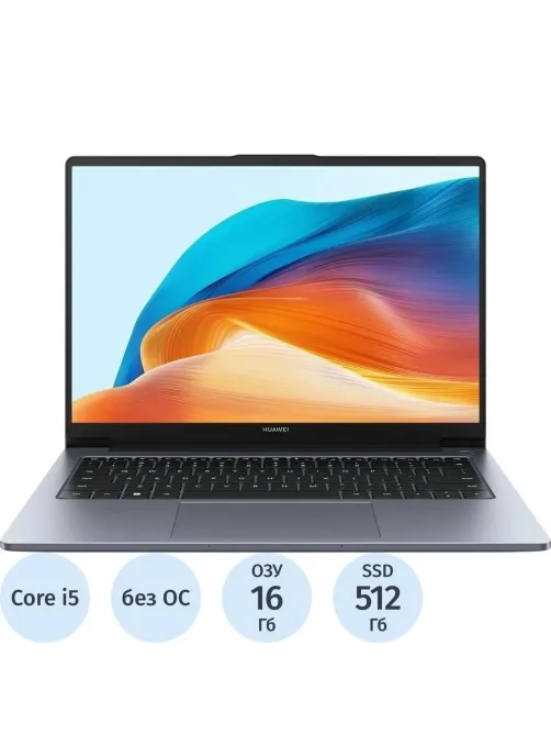 Ноутбук Huawei MateBook D14(53014BSB) i5-13420H 16Gb/512Gb SSD/14/DOS
