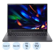 Ноутбук Acer TMP216-51-G2-72GZ(NX.BB4CD.003)i7 1355U/16Gb/512GbSSD/16/NoOS