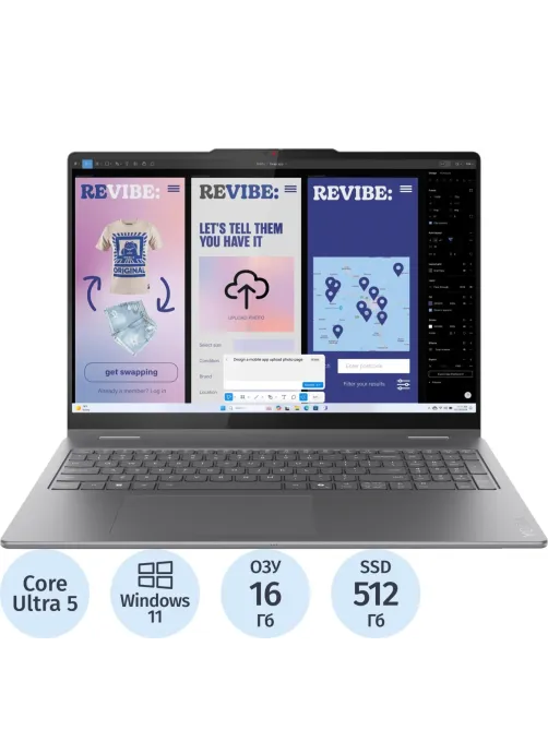 Ноутбук Lenovo Yoga 7 16ILL10(83JT0000US)Ultra5-226V/16Gb/512GbSSD/16/W11H