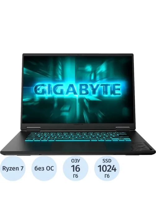 Ноутбук Gigabyte A16 GA63H(3VHK3KZ894SD)R AI7-260/16Gb/1TbSSD/RTX/16/NoOS
