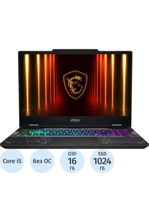 Ноутбук MSI B13WFKG-694XRU(9S7-15Q342-694) i5-13420H/16Gb/1Tb/RTX/15.6/DOS