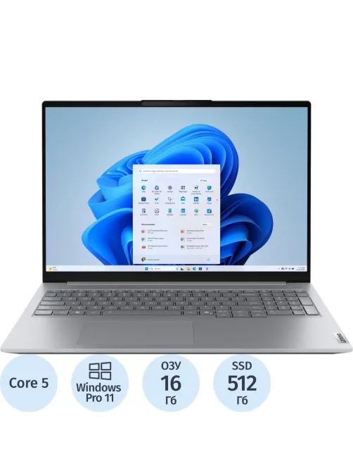 Ноутбук Lenovo Thinkbook 16 G8(21SH0003US)Core 5-210H/16Gb/512GbSSD/16/W11P