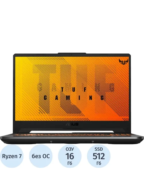 Ноутбук Asus FA506NCG-HN218(90NR0JF7-M00JD0)R7-7445HS/16G/512/RTX/15.6/NoOS