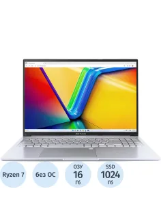 Ноутбук Asus M1605NAQ-MB131(90NB1832-M005F0)R7-170/16Gb/1TB SSD/16/NoOS