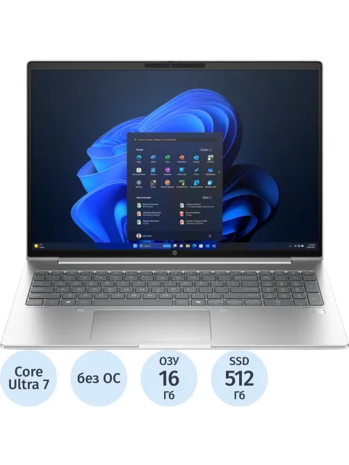 Ноутбук HP Probook 460 G11(A38BHET)Ultra 7-155U/16Gb/512Gb SSD/16.0/DOS