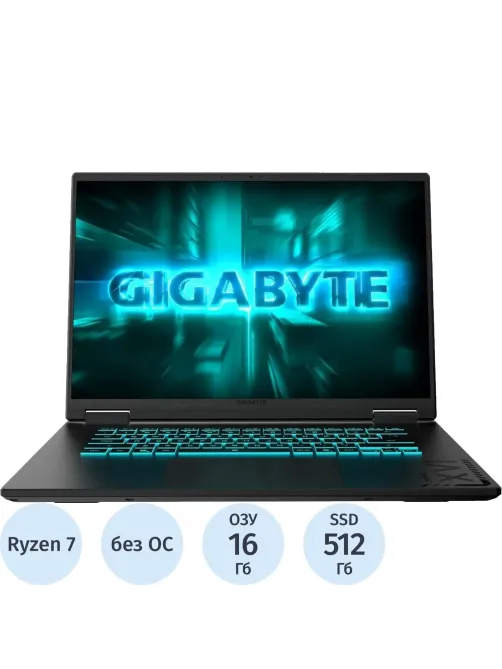 Ноутбук Gigabyte A16 GA63H(3THK3KZ893SD)R AI7-260/16Gb/512GbSSD/RTX/16/NoOS