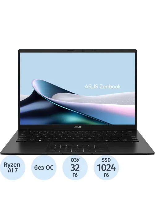 Ноутбук Asus UM3406GA-QD009(90NB17R1-M00650)R AI 7-445/32Gb/1TbSSD/14/NoOS