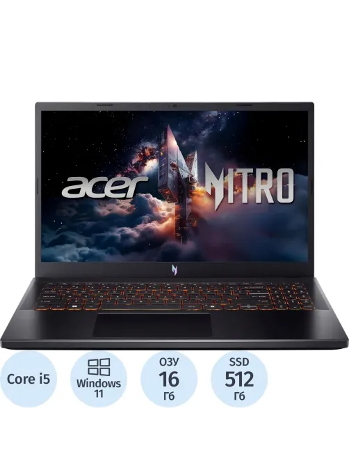 Ноутбук Acer ANV15-52-57BB(NH.U1PAA.004)i5-13420H/16Gb/512Gb/RTX/15.6/W11H