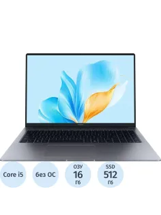 Ноутбук HONOR MagicBook X 16(5301ALXN)i5-13420H/16Gb/512GbSSD/16/NoOS